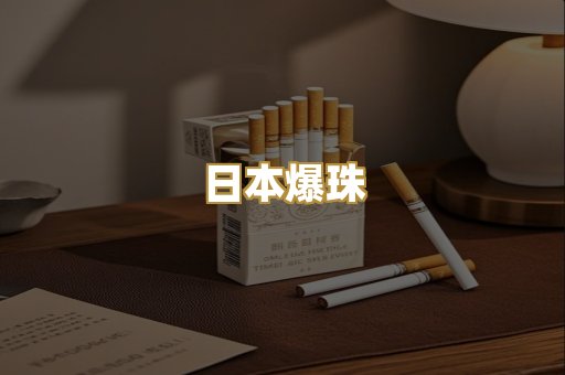 越南代工